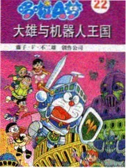 资讯配图，沙色桌面上的评分量表格纸与铅笔